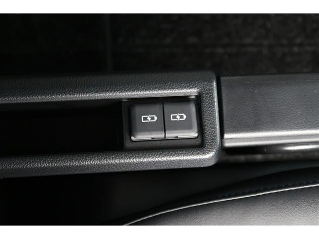 ヴォクシー ハイブリッドＳ－Ｚ　４ＷＤ　フルセグ　メモリーナビ　ＤＶＤ再生　後席モニター　バックカメラ　衝突被害軽減システム　ＥＴＣ　ドラレコ　両側電動スライド　ＬＥＤヘッドランプ　乗車定員７人　３列シート（22枚目）