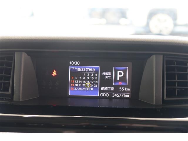 ルーミー カスタムG フルセグ メモリーナビ DVD再生 バックカメラ 衝突被害軽減システム ETC ドラレコ 両側電動スライド LEDヘッドランプ アイドリングストップ(20枚目)