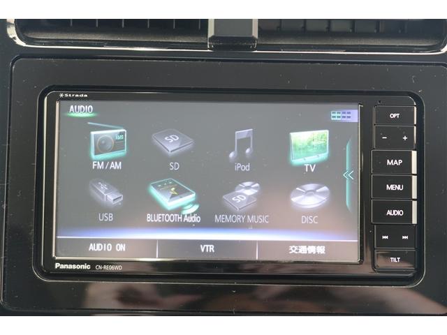 プリウス S フルセグ メモリーナビ DVD再生 バックカメラ 衝突被害軽減システム ETC LEDヘッドランプ(6枚目)