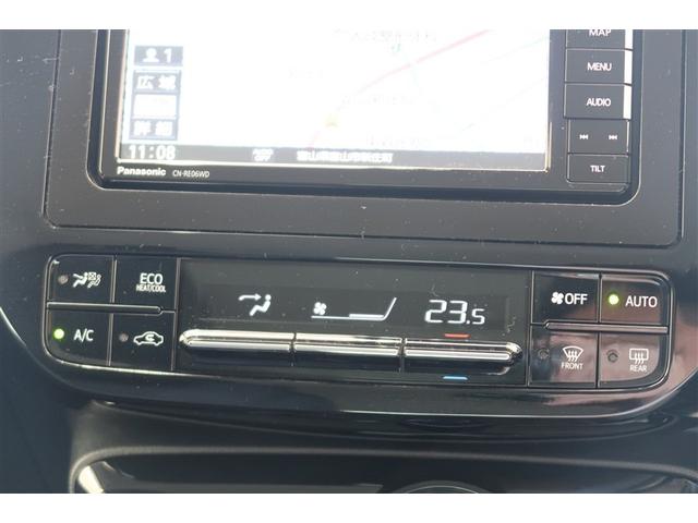 プリウス S フルセグ メモリーナビ DVD再生 バックカメラ 衝突被害軽減システム ETC LEDヘッドランプ(7枚目)