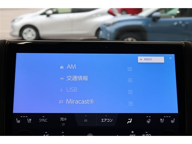 アルファード Ｚ　サンルーフ　フルセグ　メモリーナビ　後席モニター　バックカメラ　衝突被害軽減システム　ＥＴＣ　両側電動スライド　ＬＥＤヘッドランプ　乗車定員７人　３列シート（7枚目）