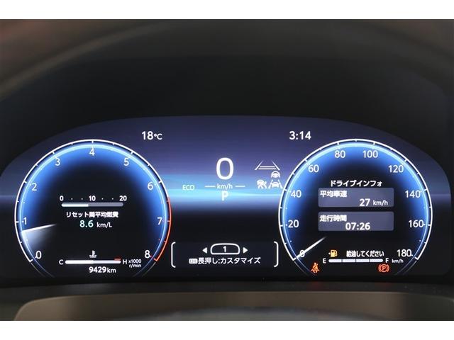 アルファード Ｚ　サンルーフ　フルセグ　メモリーナビ　後席モニター　バックカメラ　衝突被害軽減システム　ＥＴＣ　両側電動スライド　ＬＥＤヘッドランプ　乗車定員７人　３列シート（10枚目）