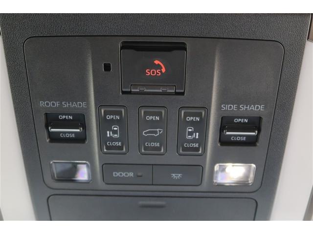 アルファード Ｚ　サンルーフ　フルセグ　メモリーナビ　後席モニター　バックカメラ　衝突被害軽減システム　ＥＴＣ　両側電動スライド　ＬＥＤヘッドランプ　乗車定員７人　３列シート（16枚目）