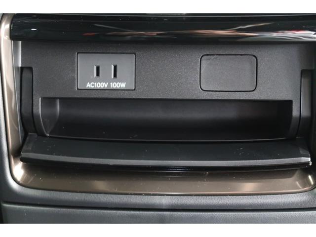 アルファード Ｚ　サンルーフ　フルセグ　メモリーナビ　後席モニター　バックカメラ　衝突被害軽減システム　ＥＴＣ　両側電動スライド　ＬＥＤヘッドランプ　乗車定員７人　３列シート（22枚目）