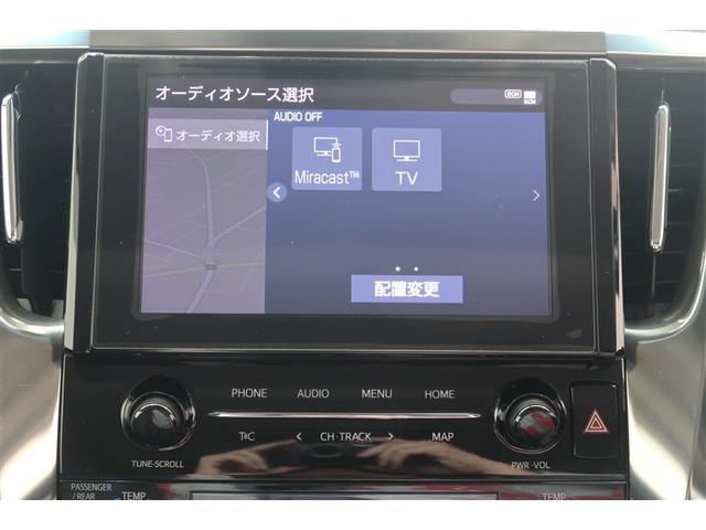 ヴェルファイア 2.5Z Gエディション サンルーフ フルセグ メモリーナビ DVD再生 後席モニター バックカメラ 衝突被害軽減システム ETC ドラレコ 両側電動スライド LEDヘッドランプ 乗車定員7人 3列シート(7枚目)