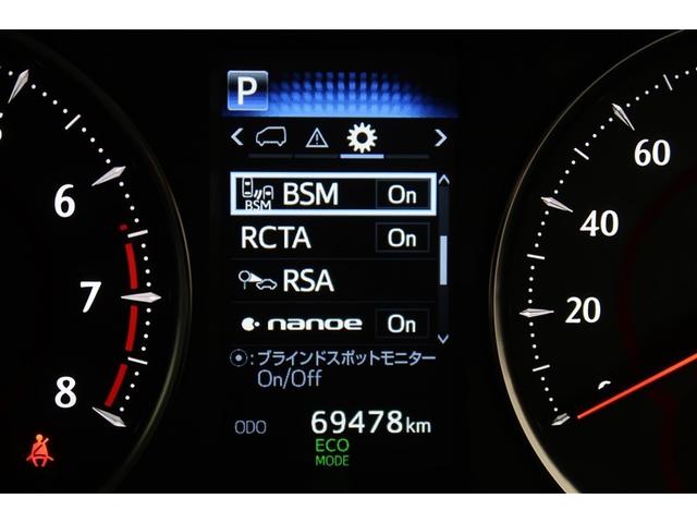 ヴェルファイア 2.5Z Gエディション サンルーフ フルセグ メモリーナビ DVD再生 後席モニター バックカメラ 衝突被害軽減システム ETC ドラレコ 両側電動スライド LEDヘッドランプ 乗車定員7人 3列シート(12枚目)