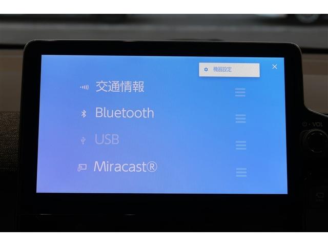 シエンタ ハイブリッドＺ　フルセグ　メモリーナビ　バックカメラ　衝突被害軽減システム　ＥＴＣ　ドラレコ　両側電動スライド　ＬＥＤヘッドランプ　ウオークスルー（9枚目）