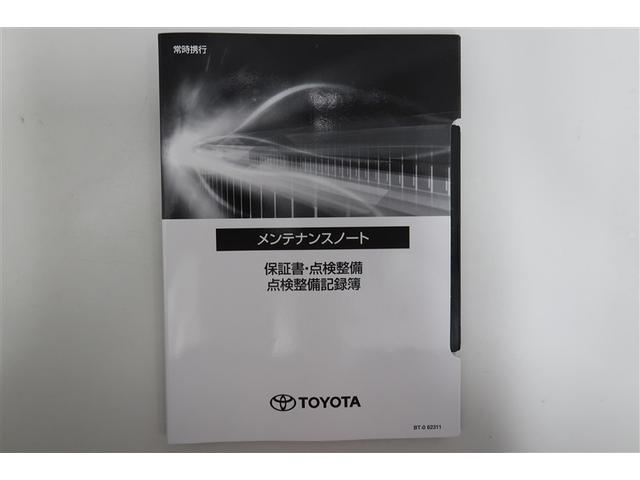 シエンタ ハイブリッドＺ　フルセグ　メモリーナビ　バックカメラ　衝突被害軽減システム　ＥＴＣ　ドラレコ　両側電動スライド　ＬＥＤヘッドランプ　ウオークスルー（31枚目）