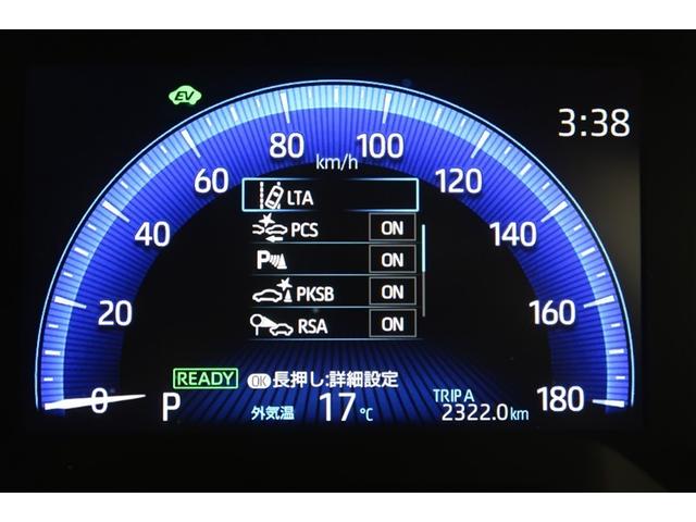 カローラ ハイブリッド　ダブルバイビー　フルセグ　メモリーナビ　ＤＶＤ再生　バックカメラ　衝突被害軽減システム　ＥＴＣ　ドラレコ　ＬＥＤヘッドランプ（10枚目）