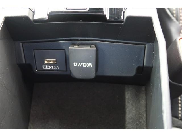 カローラ ハイブリッド　ダブルバイビー　フルセグ　メモリーナビ　ＤＶＤ再生　バックカメラ　衝突被害軽減システム　ＥＴＣ　ドラレコ　ＬＥＤヘッドランプ（15枚目）