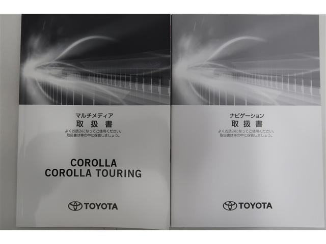 カローラ ハイブリッド　ダブルバイビー　フルセグ　メモリーナビ　ＤＶＤ再生　バックカメラ　衝突被害軽減システム　ＥＴＣ　ドラレコ　ＬＥＤヘッドランプ（28枚目）