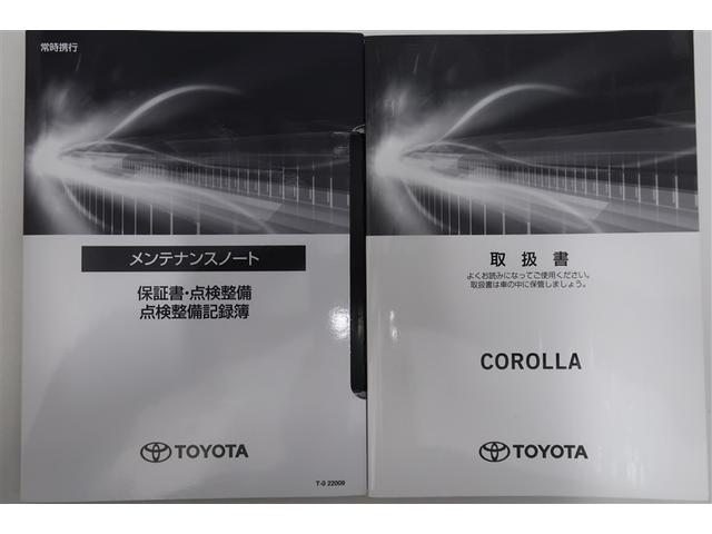カローラ ハイブリッド　ダブルバイビー　フルセグ　メモリーナビ　ＤＶＤ再生　バックカメラ　衝突被害軽減システム　ＥＴＣ　ドラレコ　ＬＥＤヘッドランプ（29枚目）