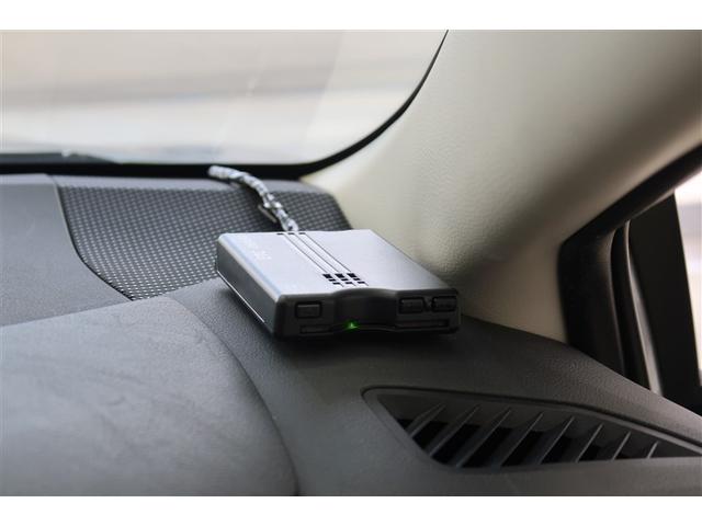 カローラツーリング ハイブリッド　Ｇ－Ｘ　４ＷＤ　メモリーナビ　バックカメラ　衝突被害軽減システム　ＥＴＣ　ＬＥＤヘッドランプ（7枚目）