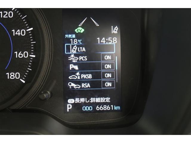 カローラツーリング ハイブリッド　Ｇ－Ｘ　４ＷＤ　メモリーナビ　バックカメラ　衝突被害軽減システム　ＥＴＣ　ＬＥＤヘッドランプ（9枚目）