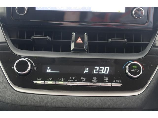 カローラツーリング ハイブリッド　Ｇ－Ｘ　４ＷＤ　メモリーナビ　バックカメラ　衝突被害軽減システム　ＥＴＣ　ＬＥＤヘッドランプ（10枚目）