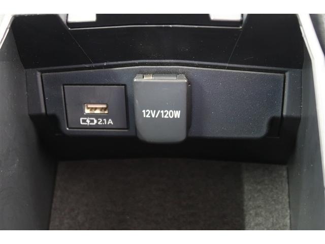 カローラツーリング ハイブリッド　Ｇ－Ｘ　４ＷＤ　メモリーナビ　バックカメラ　衝突被害軽減システム　ＥＴＣ　ＬＥＤヘッドランプ（13枚目）