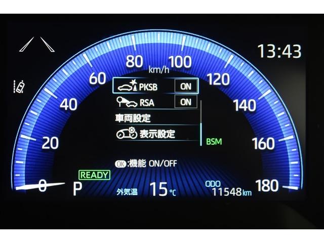 カローラクロス ハイブリッド　Ｚ　４ＷＤ　フルセグ　メモリーナビ　ＤＶＤ再生　バックカメラ　衝突被害軽減システム　ＥＴＣ　ＬＥＤヘッドランプ（11枚目）