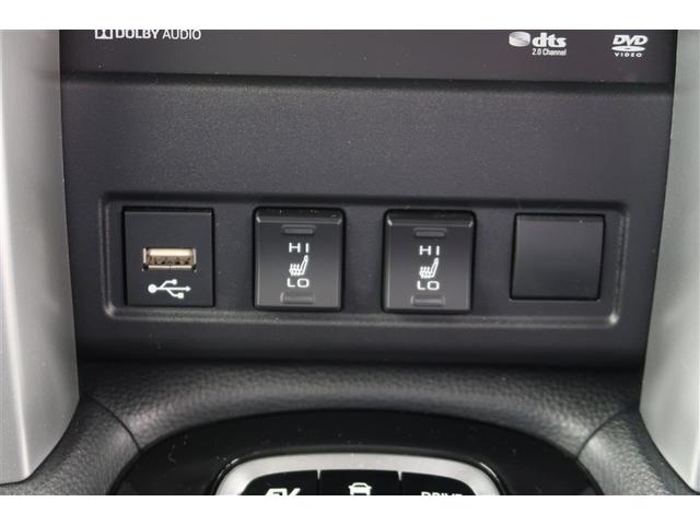 カローラクロス ハイブリッド　Ｚ　４ＷＤ　フルセグ　メモリーナビ　ＤＶＤ再生　バックカメラ　衝突被害軽減システム　ＥＴＣ　ＬＥＤヘッドランプ（13枚目）