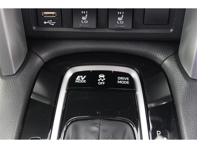 カローラクロス ハイブリッド　Ｚ　４ＷＤ　フルセグ　メモリーナビ　ＤＶＤ再生　バックカメラ　衝突被害軽減システム　ＥＴＣ　ＬＥＤヘッドランプ（14枚目）