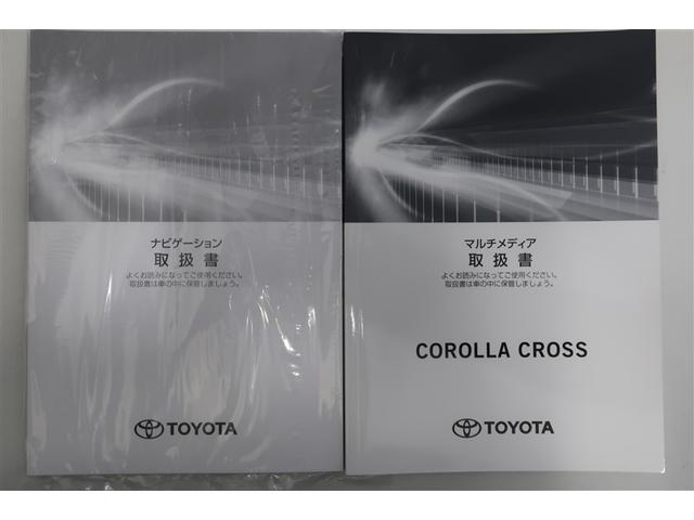 カローラクロス ハイブリッド　Ｚ　４ＷＤ　フルセグ　メモリーナビ　ＤＶＤ再生　バックカメラ　衝突被害軽減システム　ＥＴＣ　ＬＥＤヘッドランプ（30枚目）