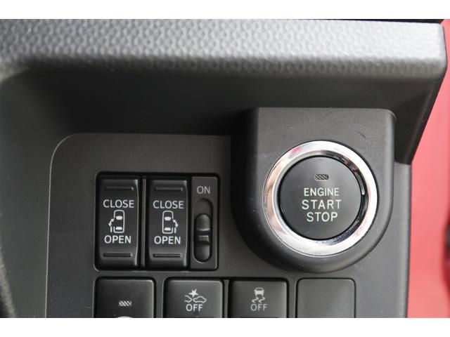 タンク カスタムG S フルセグ メモリーナビ DVD再生 バックカメラ 衝突被害軽減システム ETC ドラレコ 両側電動スライド LEDヘッドランプ アイドリングストップ(13枚目)