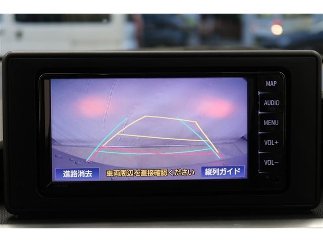 ライズ G 4WD メモリーナビ バックカメラ 衝突被害軽減システム ETC LEDヘッドランプ アイドリングストップ(4枚目)