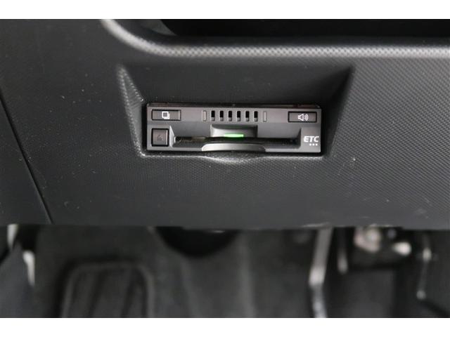 ライズ G 4WD メモリーナビ バックカメラ 衝突被害軽減システム ETC LEDヘッドランプ アイドリングストップ(6枚目)