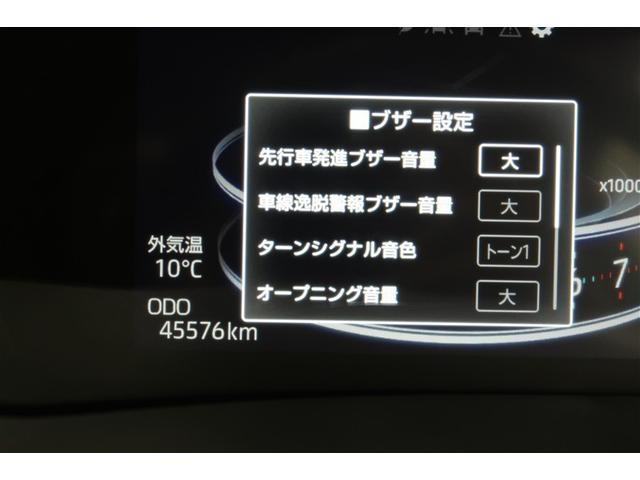 ライズ G 4WD メモリーナビ バックカメラ 衝突被害軽減システム ETC LEDヘッドランプ アイドリングストップ(8枚目)