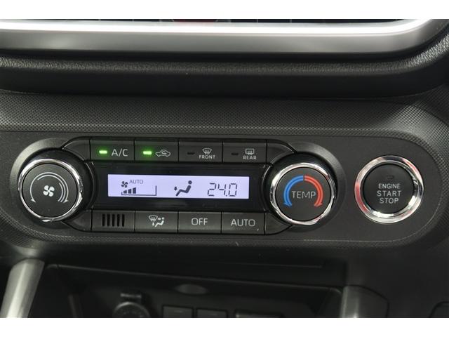 ライズ G 4WD メモリーナビ バックカメラ 衝突被害軽減システム ETC LEDヘッドランプ アイドリングストップ(9枚目)