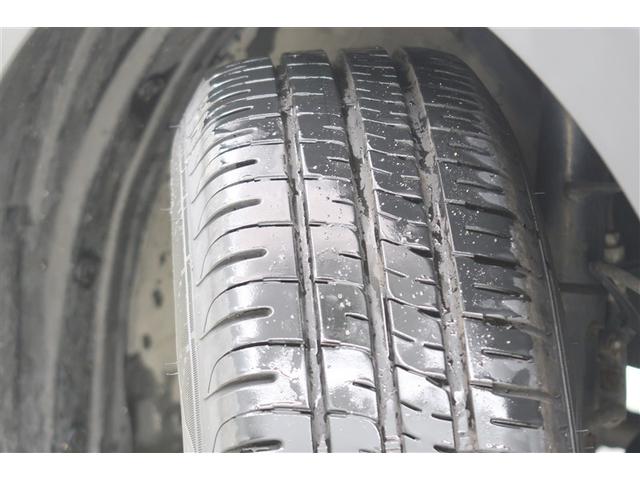 ライズ G 4WD メモリーナビ バックカメラ 衝突被害軽減システム ETC LEDヘッドランプ アイドリングストップ(15枚目)