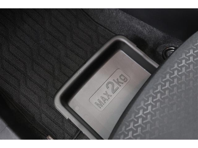 ライズ G 4WD メモリーナビ バックカメラ 衝突被害軽減システム ETC LEDヘッドランプ アイドリングストップ(22枚目)