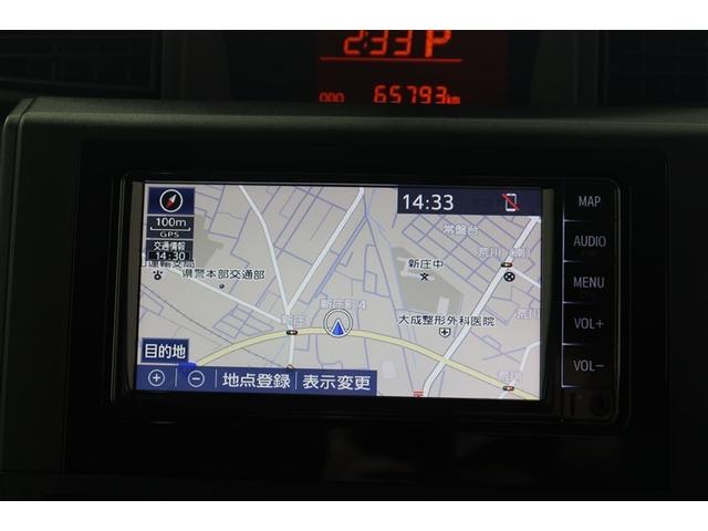 ルーミー X メモリーナビ バックカメラ 衝突被害軽減システム ETC 電動スライドドア アイドリングストップ(5枚目)