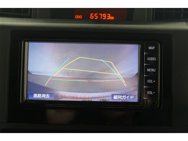 ルーミー X メモリーナビ バックカメラ 衝突被害軽減システム ETC 電動スライドドア アイドリングストップ(6枚目)