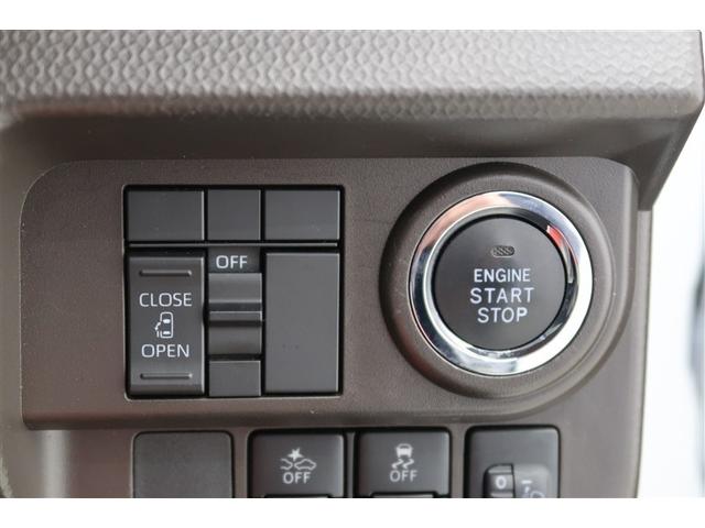 ルーミー X メモリーナビ バックカメラ 衝突被害軽減システム ETC 電動スライドドア アイドリングストップ(14枚目)