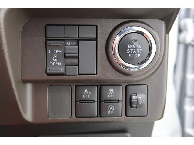 ルーミー X メモリーナビ バックカメラ 衝突被害軽減システム ETC 電動スライドドア アイドリングストップ(16枚目)