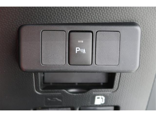 ルーミー X メモリーナビ バックカメラ 衝突被害軽減システム ETC 電動スライドドア アイドリングストップ(17枚目)