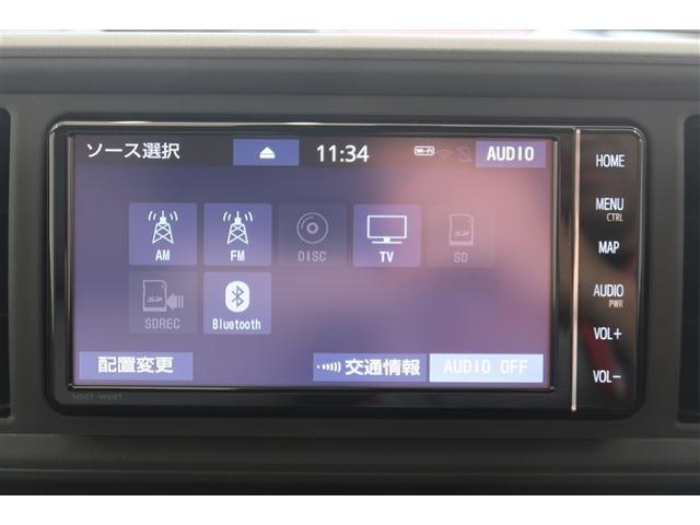 パッソ X フルセグ メモリーナビ DVD再生 バックカメラ 衝突被害軽減システム ETC(8枚目)