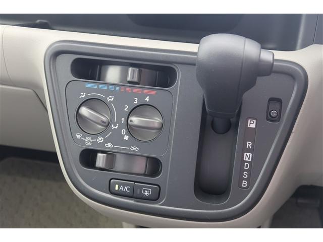 パッソ X フルセグ メモリーナビ DVD再生 バックカメラ 衝突被害軽減システム ETC(12枚目)