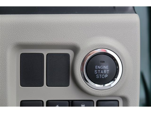 パッソ X フルセグ メモリーナビ DVD再生 バックカメラ 衝突被害軽減システム ETC(15枚目)