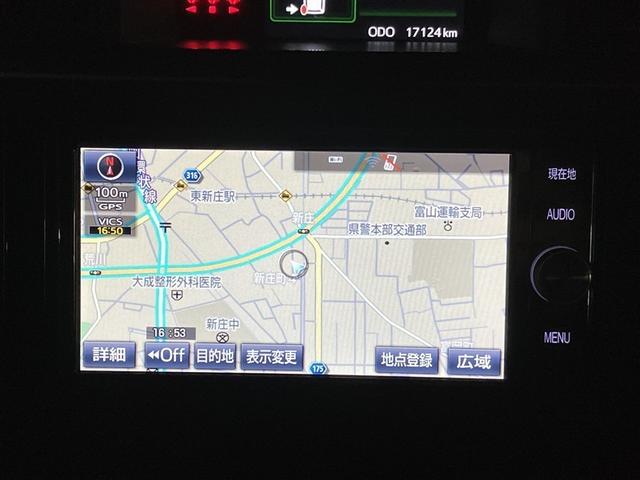 �y�V�C���`�������[�i�r�z�t���Z�O�s�u�A�c�u�c�Đ��A���y�������[�A�a�����������������ڑ����A�[���̃I�[�f�B�I���\�ł��I���C�ɓ���̃��f�B�A���Đ�����Ύԓ��́A�܂�ŋM����p�̃I�[�f�B�I���[����