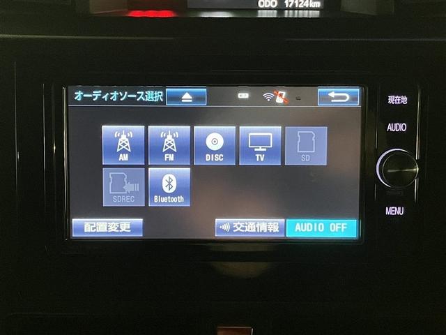 �y�V�C���`�������[�i�r�z�t���Z�O�s�u�A�c�u�c�Đ��A���y�������[�A�a�����������������ڑ����A�[���̃I�[�f�B�I���\�ł��I���C�ɓ���̃��f�B�A���Đ�����Ύԓ��́A�܂�ŋM����p�̃I�[�f�B�I���[����