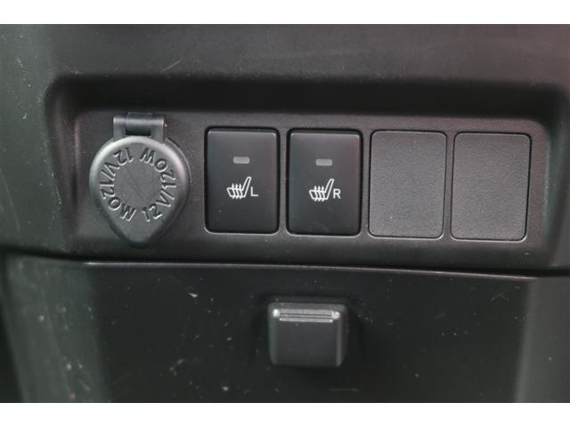 �y�V�[�g�q�[�^�[�z�^�]�ȁA����ȂƂ��ɃV�[�g�q�[�^�[�����ł��B�������A�ԓ����g�܂�̂�҂����ɉ��K�ɏo���ł��܂���C�����悭�P�����n�܂�܂��B