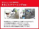 Ｇ・Ｌホンダセンシング　ワンセグ　メモリーナビ　ＤＶＤ再生　バックカメラ　衝突被害軽減システム　ＥＴＣ　電動スライドドア　ＬＥＤヘッドランプ　アイドリングストップ（37枚目）
