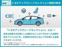 ヴォクシー ハイブリッドＳ－Ｇ　４ＷＤ　フルセグ　メモリーナビ　ＤＶＤ再生　バックカメラ　衝突被害軽減システム　ＥＴＣ　ドラレコ　両側電動スライド　ＬＥＤヘッドランプ　乗車定員７人　３列シート（2枚目）