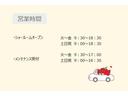 ベースグレード　４ＷＤ　フルセグ　メモリーナビ　バックカメラ　ＥＴＣ　ドラレコ（36枚目）