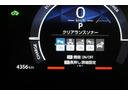ハイブリッドＺ　フルセグ　メモリーナビ　バックカメラ　衝突被害軽減システム　ＥＴＣ　ドラレコ　両側電動スライド　ＬＥＤヘッドランプ　ウオークスルー（13枚目）