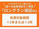 プロボックス ＤＸコンフォート　ワンセグ　メモリーナビ　衝突被害軽減システム　ＥＴＣ　ドラレコ　アイドリングストップ（4枚目）