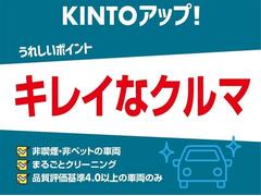 �ڥȥ西��ӥ�ƥ��ٻ��ΣˣɣΣԣϥ��åס��ۣˣɣΣԣϤˤƤ���ꤤ�������Ƥ����֤ǡ����Żҥ��Х���ޤ�˵ʱ�̵�����ޤ뤴�ȥ��꡼�˥󥰤Ǽ�����������ý����ʼ�ɾ����ࣴ�����ʾ���ɼ�����ż֤Ǥ��� 3