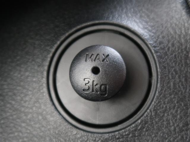 シエンタ Ｘ　フルセグＴＶ　メモリーナビゲーション　ＣＤ／ＤＶＤ再生　バックモニター　ＥＴＣ　電動スライドドア　ＬＥＤヘッドランプ　ウオークスルー　乗車定員７人　３列シート　アイドリングストップ　マニュアルエアコン（18枚目）