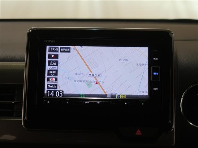 N-WGN C L ホンダセンシング フルセグTV メモリーナビゲーション CD/DVD再生 バックカメラ 衝突被害軽減システム ETC ドラレコ LEDヘッドランプ 純正アルミホイール ベンチシート 運転席/助手席/サイドエアバック(3枚目)